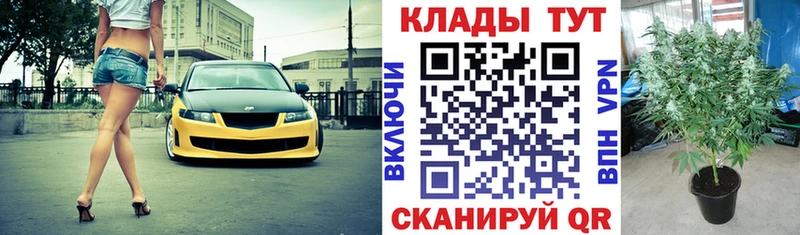 Продажа наркотиков Нижняя Салда Бошки Шишки  ссылка на мегу как войти  АМФЕТАМИН  МЕФ  Альфа ПВП 