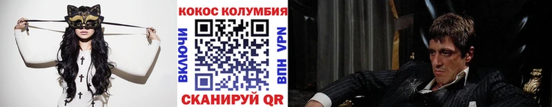 Кокаин 99%  Нижняя Салда 