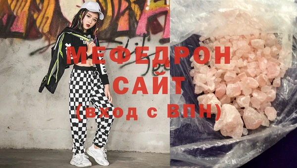ПСИЛОЦИБИНОВЫЕ ГРИБЫ Михайлов