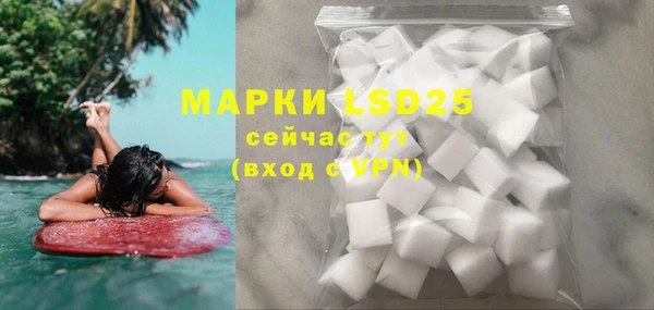 гашиш Дубовка