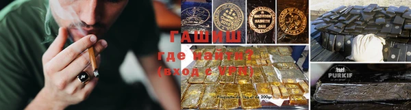 дживик Михайловка