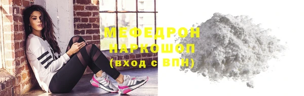 дживик Михайловка