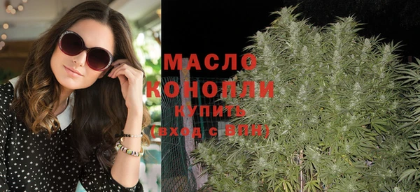 дживик Михайловка