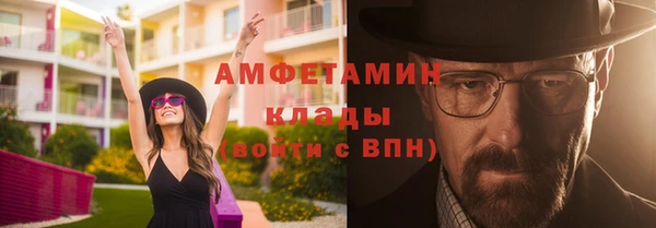 метадон Михайловск
