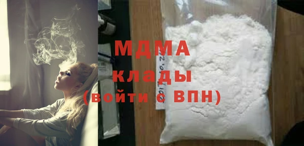 кокаин колумбия Дубна