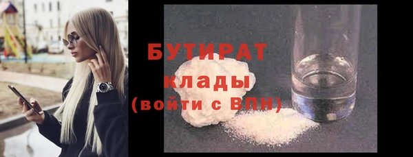 дживик Михайловка