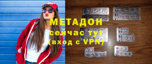 дживик Михайловка
