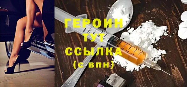 ПСИЛОЦИБИНОВЫЕ ГРИБЫ Михайлов