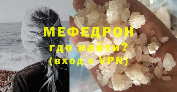 наркотики Дрезна