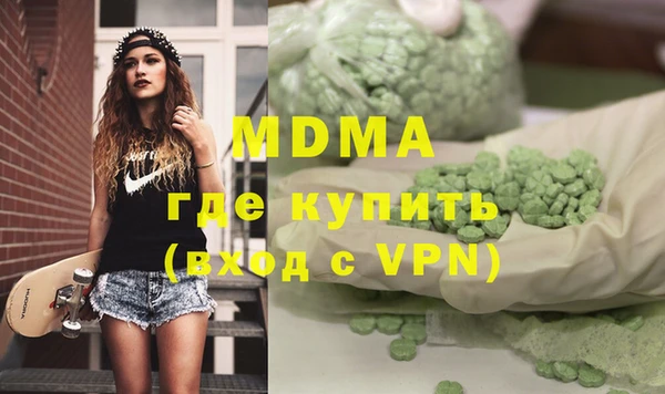 ПСИЛОЦИБИНОВЫЕ ГРИБЫ Михайлов