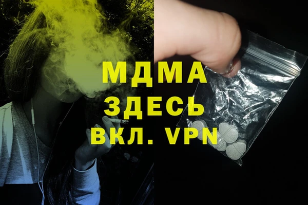 метадон Михайловск