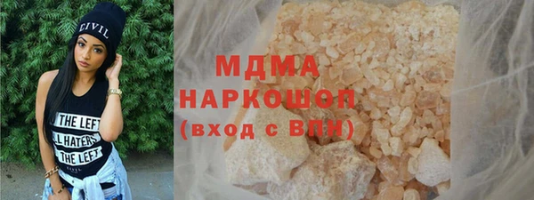 дживик Михайловка