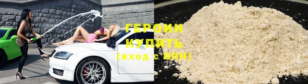 метадон Михайловск