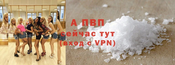 метадон Михайловск