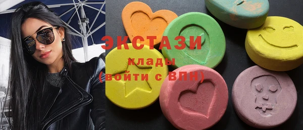 дживик Михайловка