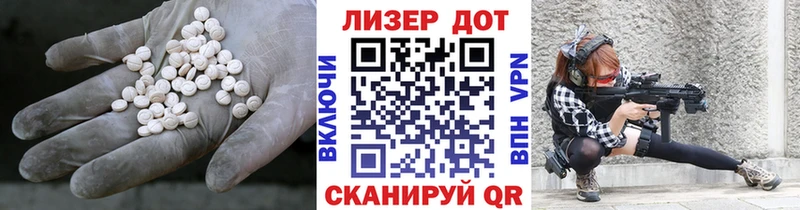 Лсд 25 экстази ecstasy кракен как войти Нижняя Салда