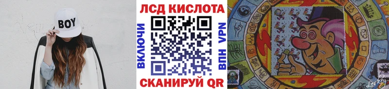 Марки 25I-NBOMe 1500мкг  Нижняя Салда 