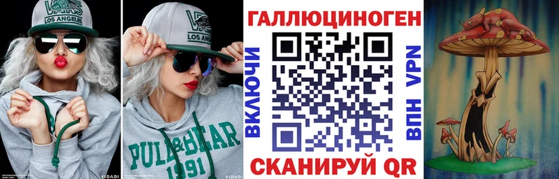 дарнет шоп  Нижняя Салда  ОМГ ОМГ ссылка  Псилоцибиновые грибы ЛСД 